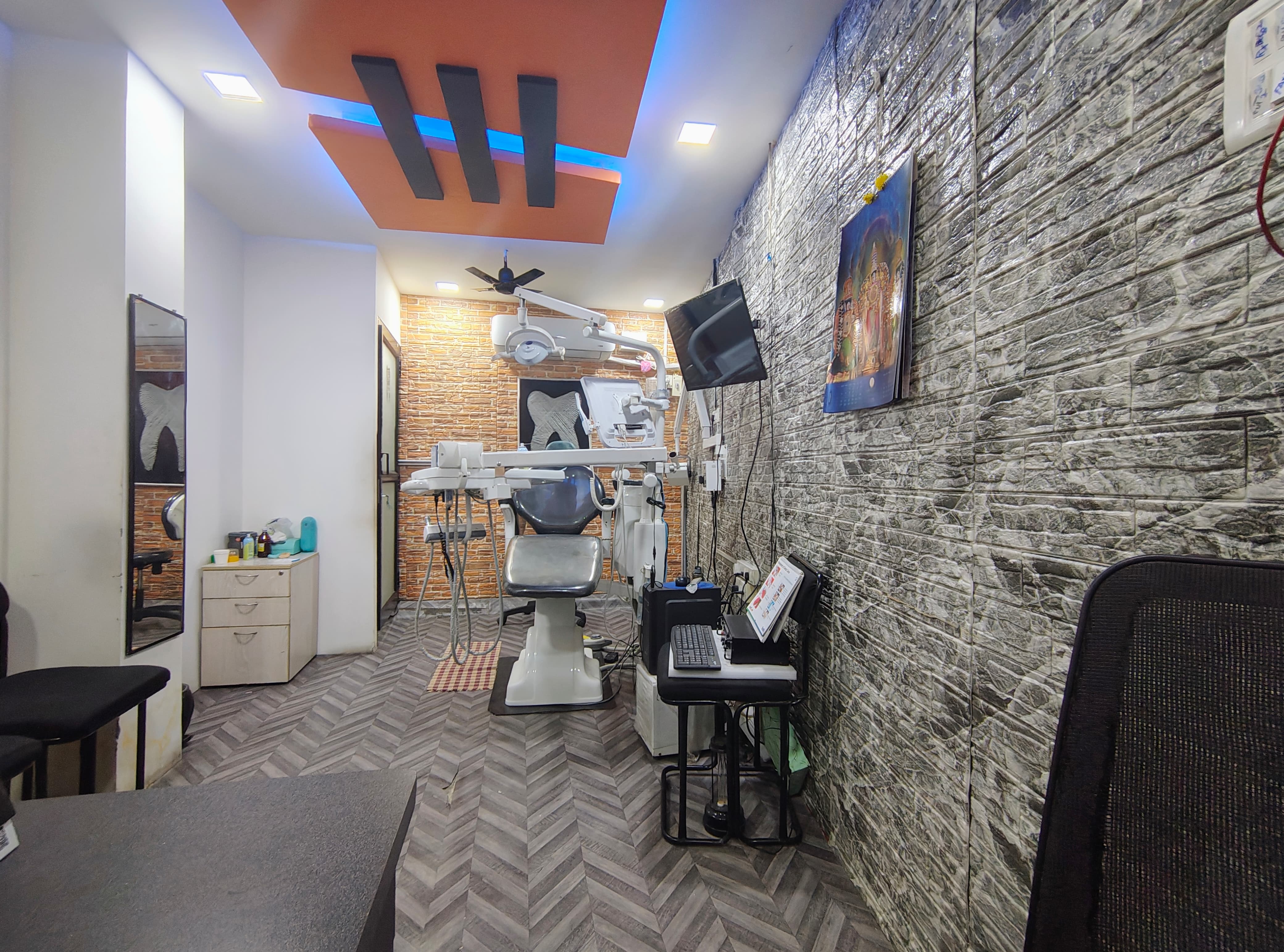 Dental Consultation